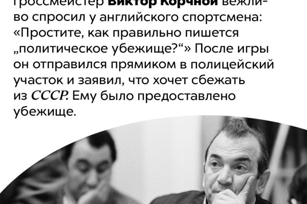 Как зайти на кракен через тор