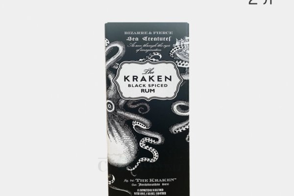 Настоящий сайт kraken