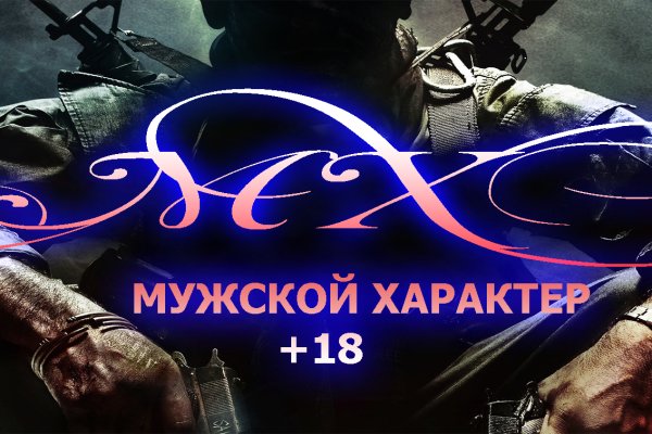 Кракен даркнет рабочая ссылка