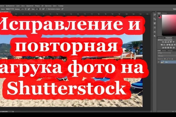 Что такое кракен сайт в россии