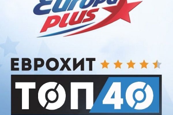 Кракен даркнет ссылка для тор