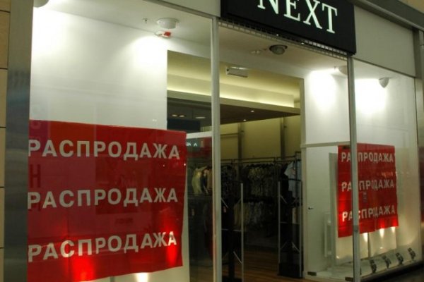 Ссылка кракен сайт зеркало