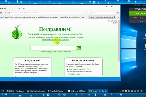Kraken ссылка kraken clear com