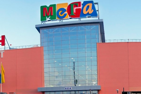 Купить наркотики москва