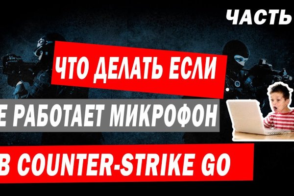 Кракен ссылка fo feng crmp ru
