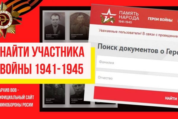 Ссылка на кракен в тор браузере