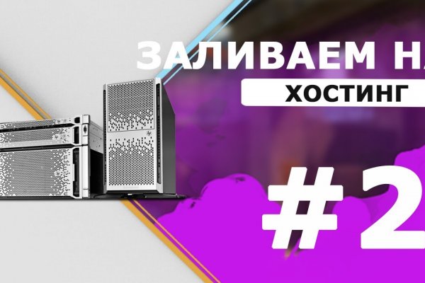 Кракен дарксайд