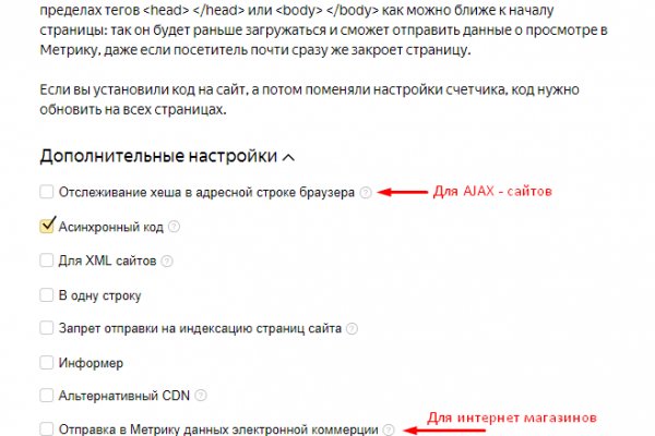 Кракен маркет даркнет только через торг