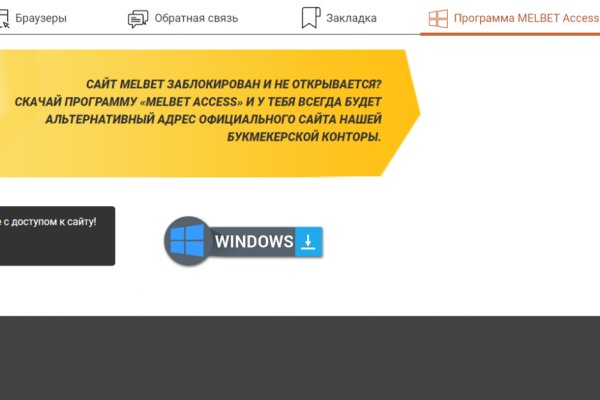 Kraken это современный маркетплейс