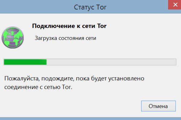Аналог hydra