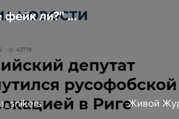 Kraken onion сайта