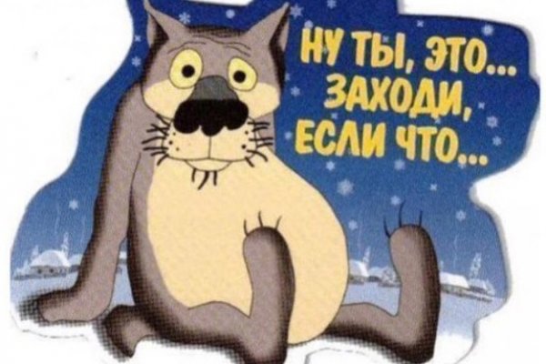 Кракен шоп даркнет
