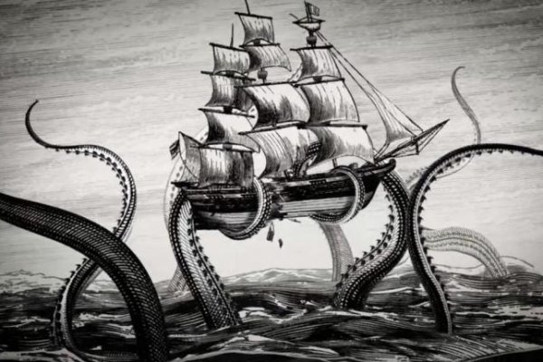 Kraken place