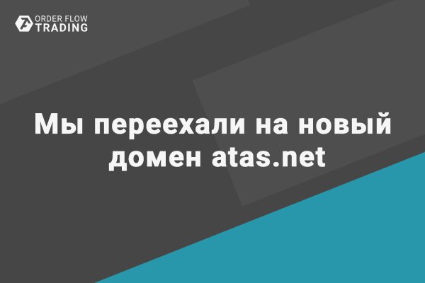 Что за маркетплейс кракен