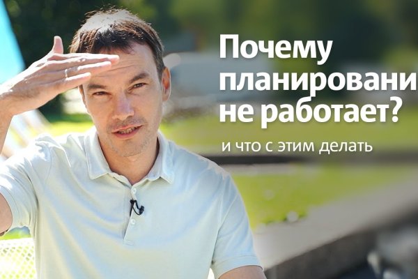 Кракен клир ссылка