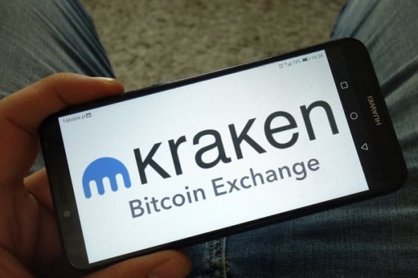 Kraken 13 at com