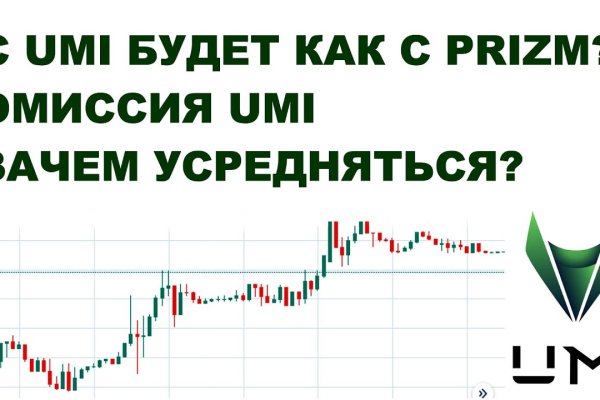 Кракен вход kr2web in