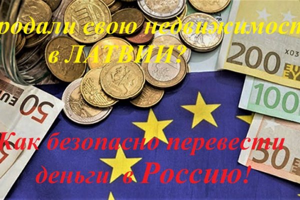 Кракен дарк оригинал ссылка
