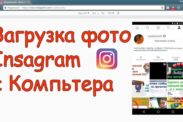 Кракен тор маркет пв