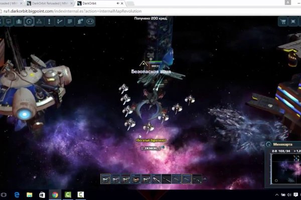 Кракен сайт ссылка kraken dark link