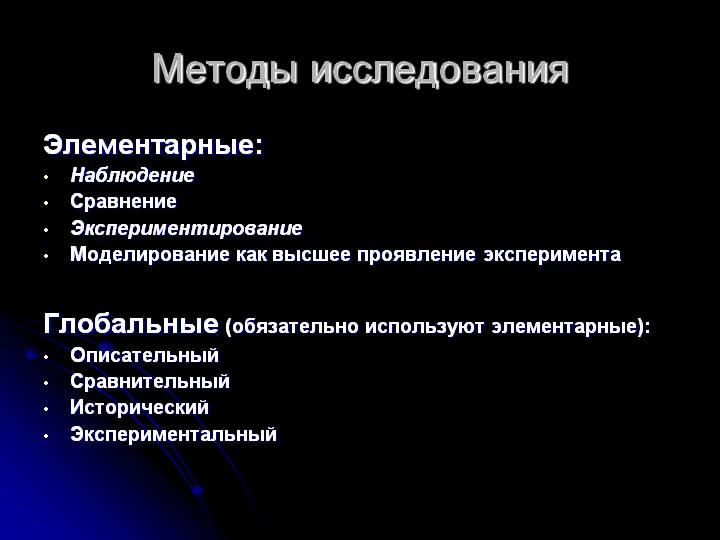 Ссылка на кракен через тор