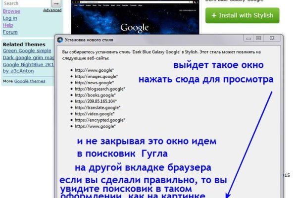 Купить наркотики в москве