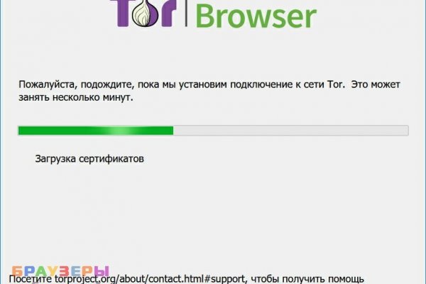 Kra34at