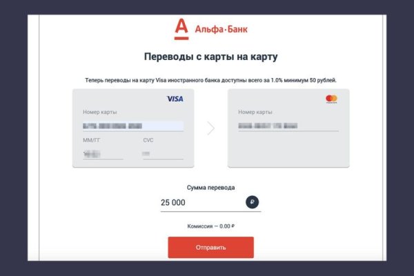 Кракен 2kr pro