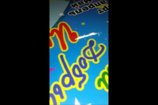 Нарко маркетплейсы