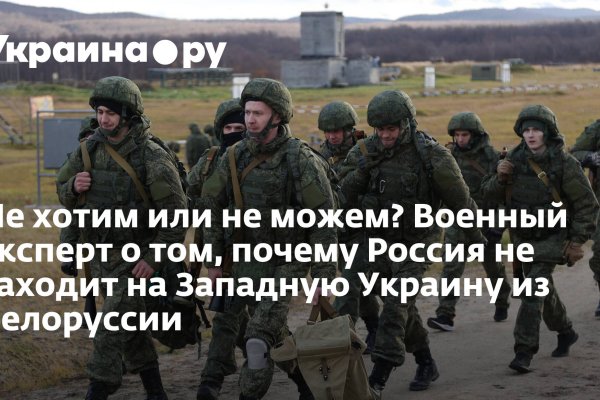 Оригинальная ссылка на магазин кракен