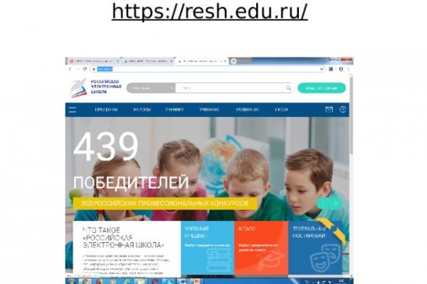 Mega market ссылка