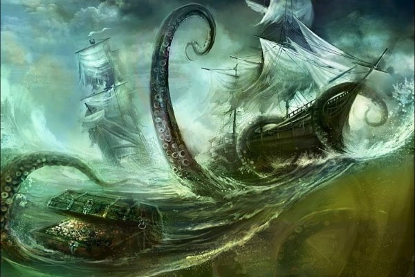 Kraken зеркало kraken dark link