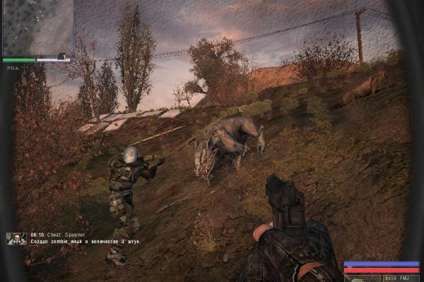 Kraken зеркало даркнет