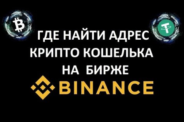 Кракен даркнет маркет ссылка на сайт тор