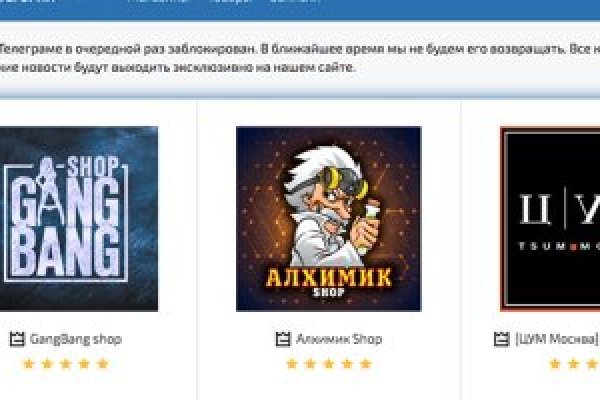 Кракен сайт kraken2