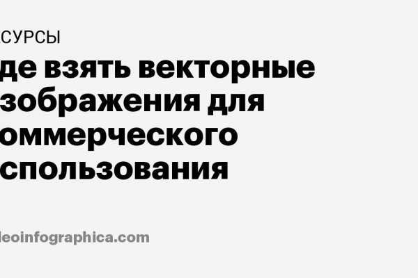 Адрес кракен в тор