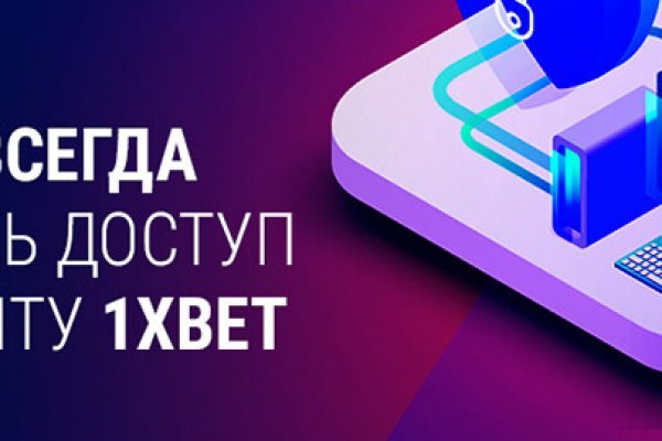 Kraken вход kraken torion