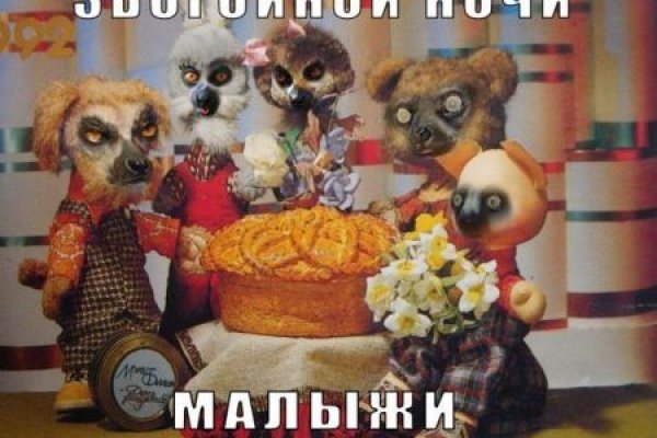 Кракен магазин наркотиков