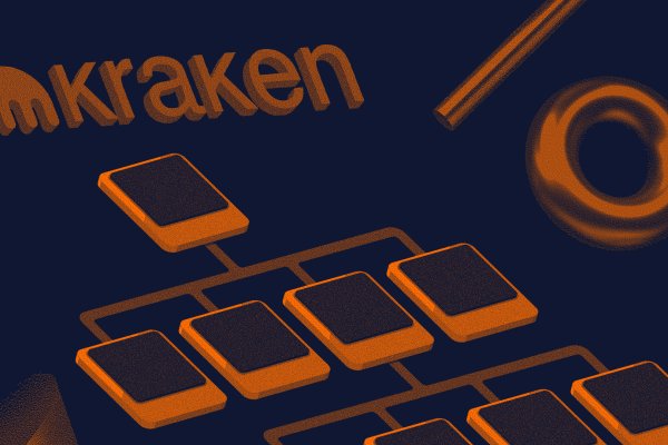 Kraken 18at зеркало