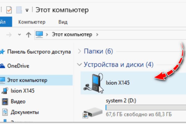 Kra36.at