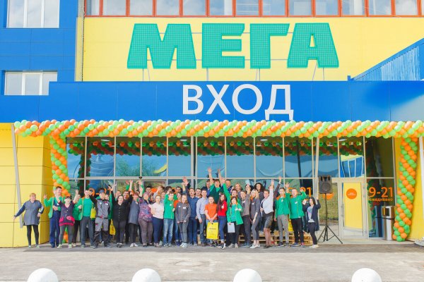Кракен ссылка fo feng crmp ru