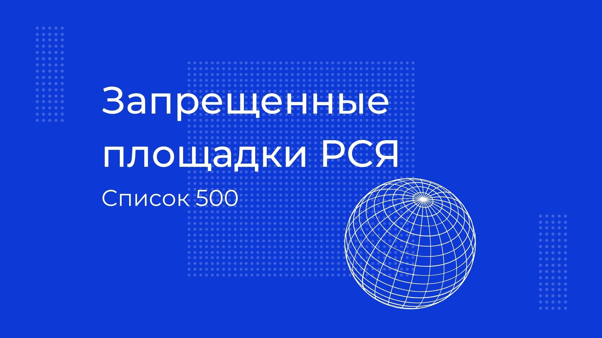 Kraken как найти ссылку
