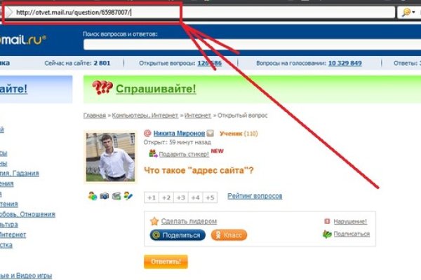 Дарк нет кракен