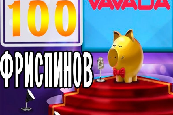 Ссылка на кракен 2krnmarket