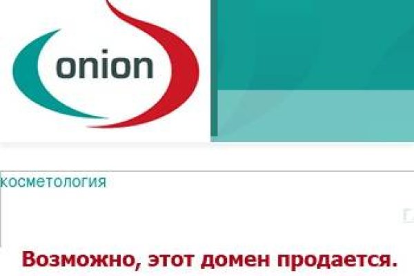 Kraken рабочая ссылка onion