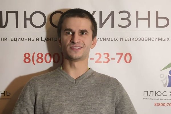 Кракен даркнет ссылка kraken link24 info
