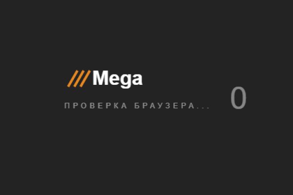 Кракен зеркала официальные