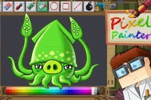 Kraken20at