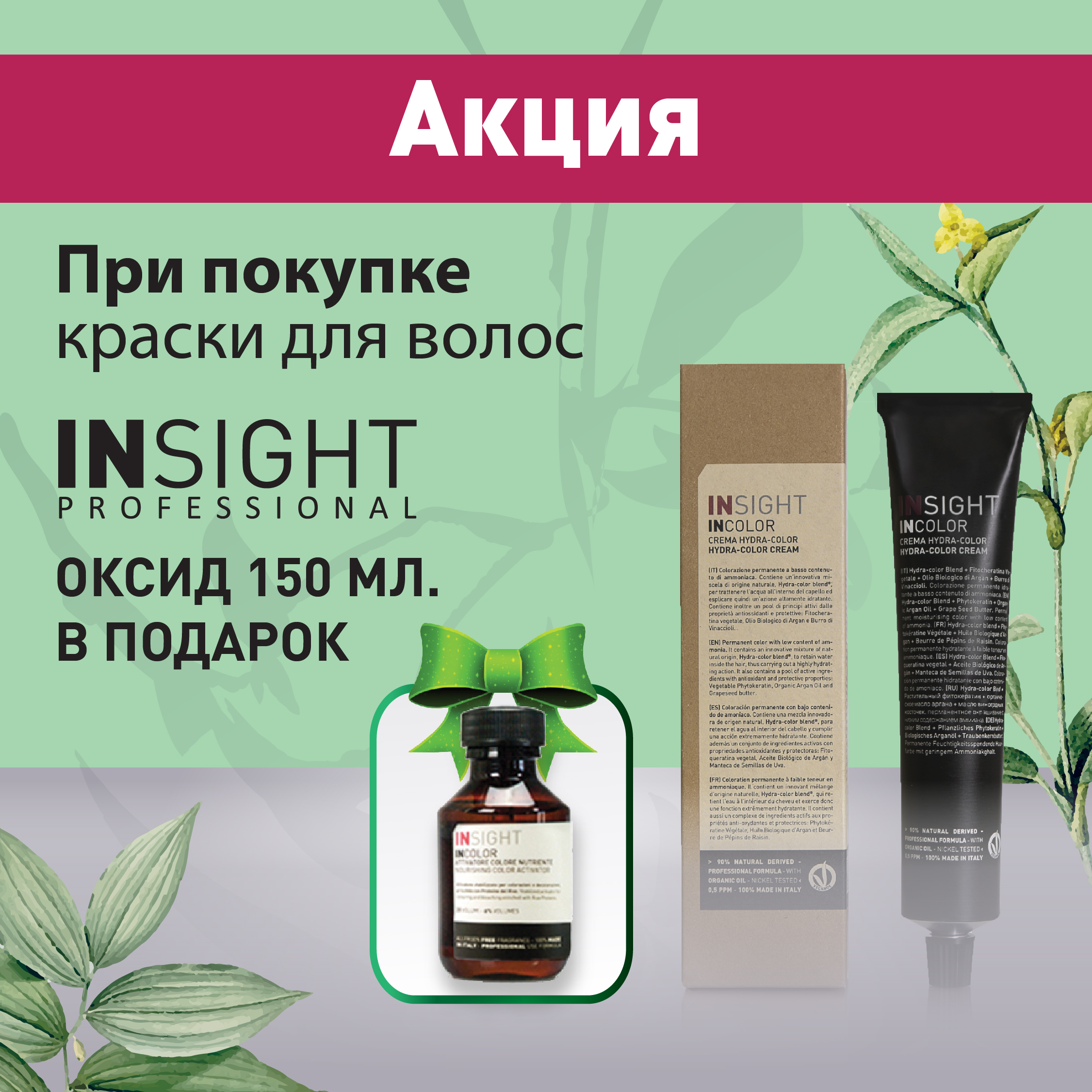 Даркнет каталог