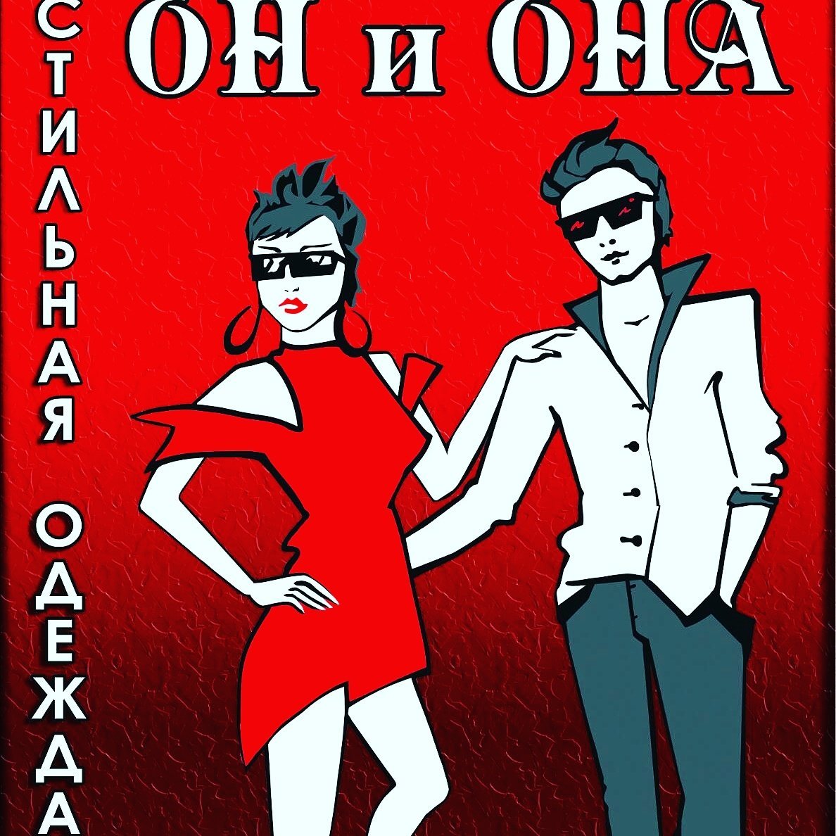 Ссылка на кракен на сегодня